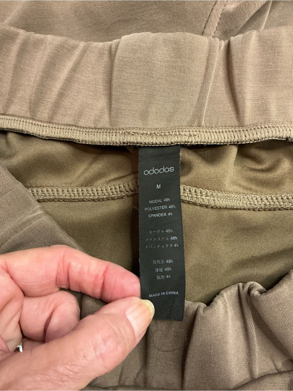 ✨ ODODOS Modal Soft Relaxed Shorts ✨ medium EUC - Picture 7 of 13